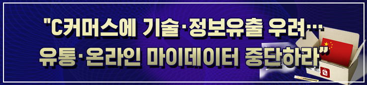 이미지 배너