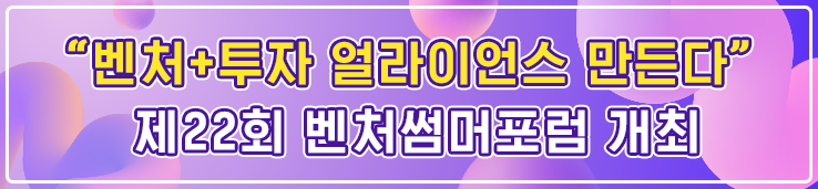 이미지 배너