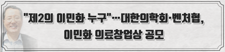 이미지 배너
