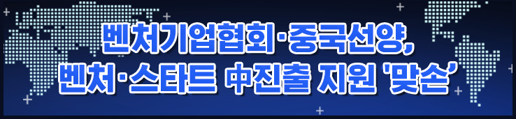이미지 배너