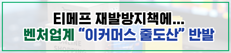 이미지 배너