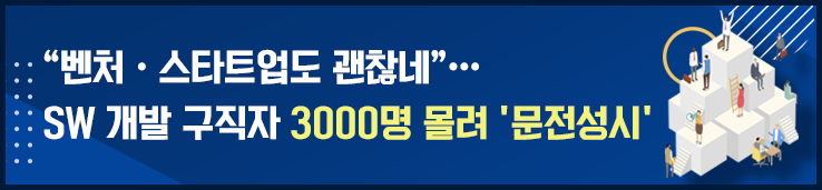 이미지 배너
