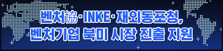 이미지 배너