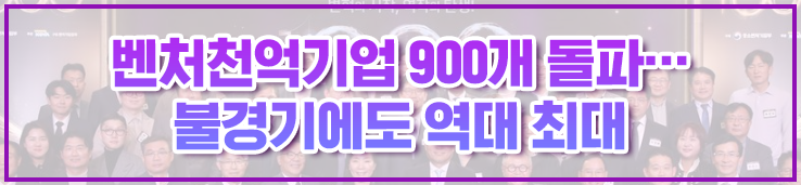 이미지 배너