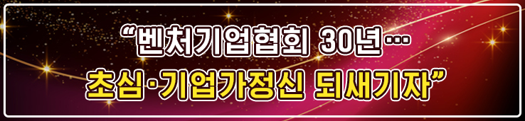 이미지 배너