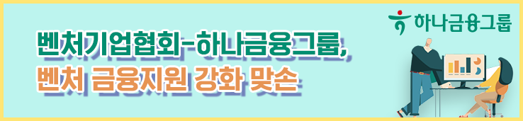 이미지 배너