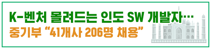 이미지 배너