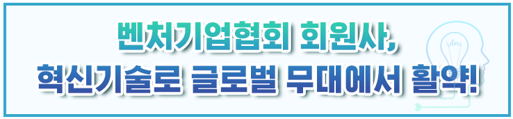 이미지 배너