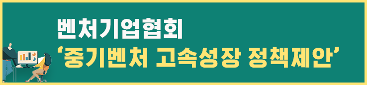 이미지 배너