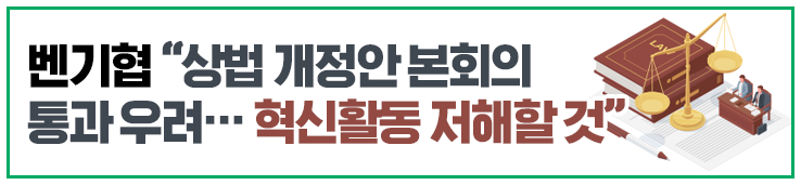 이미지 배너