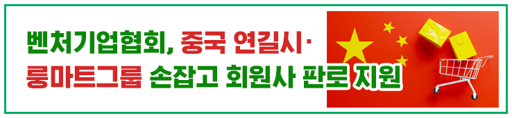 이미지 배너