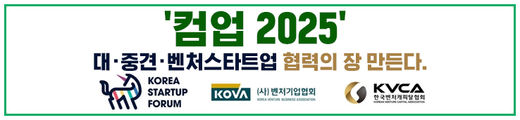 이미지 배너