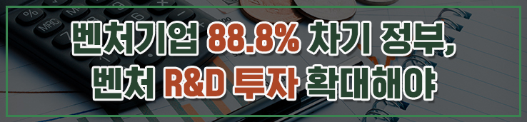 이미지 배너